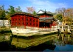 Marble boat